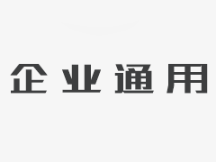 检举坎布拉镇当地政府沆瀣一气,贪赃枉法