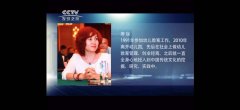 【慧明.修行】“感觉”的真相是什么？“