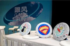 WML与TX联合亚盘联共推飞盘运动 以“飞盘