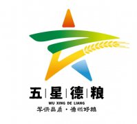 军供品质·德州好粮 德州市粮油区域公用