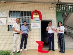 平安产险乡风文明100行动落地广东潮州岭